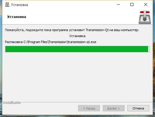 Активация Transmission-Qt 2.84.5 + Portable