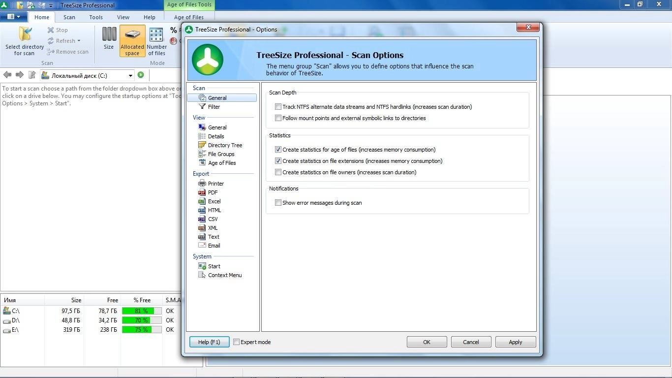 Активация TreeSize Professional 6.3.0.1158 Retail