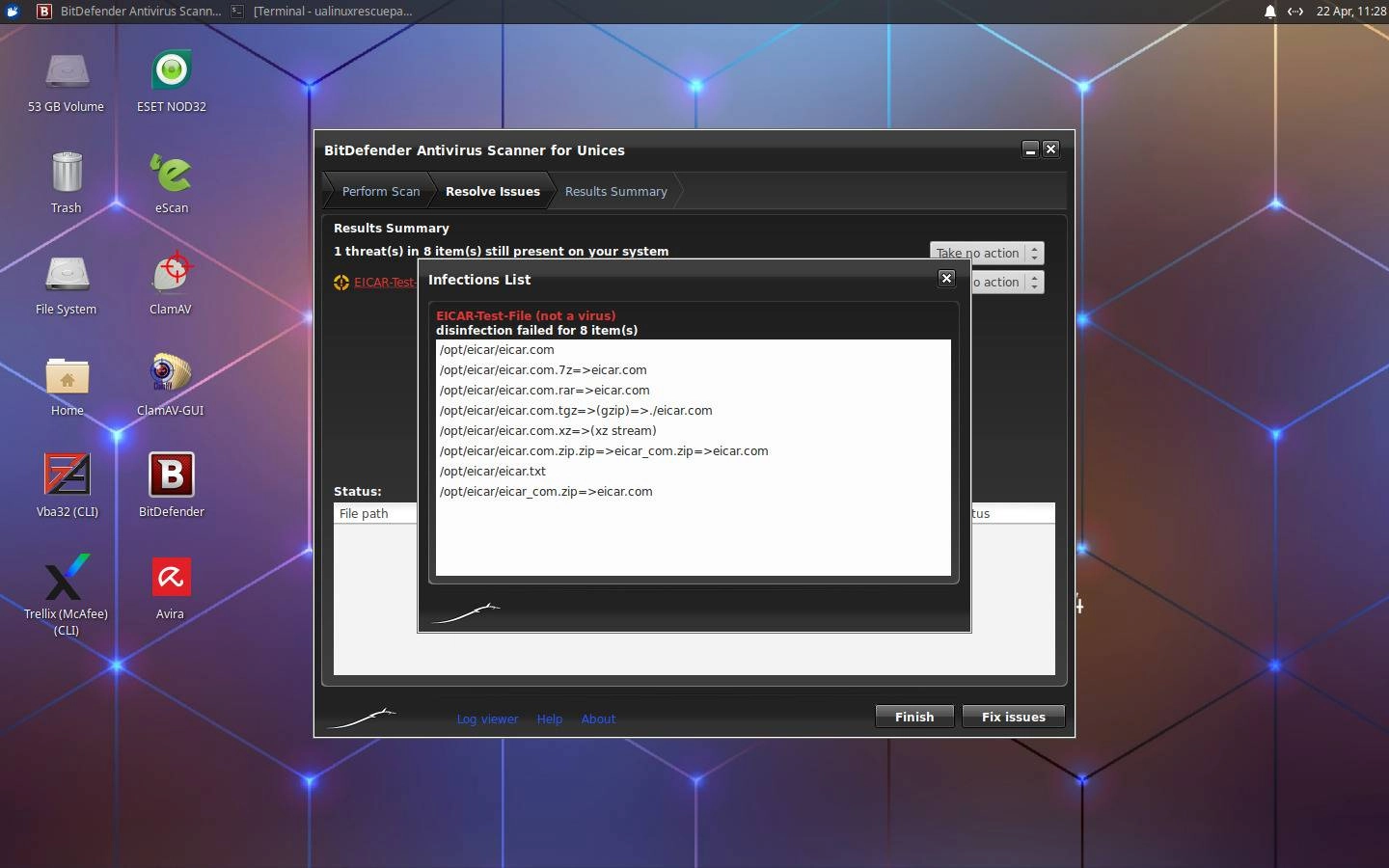 Активация UALinux RescuePack v.25.01