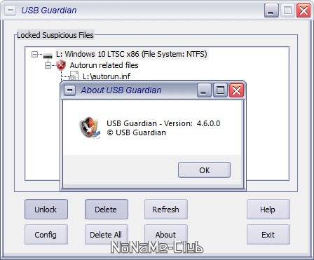 Активация USB Guardian 4.6.0