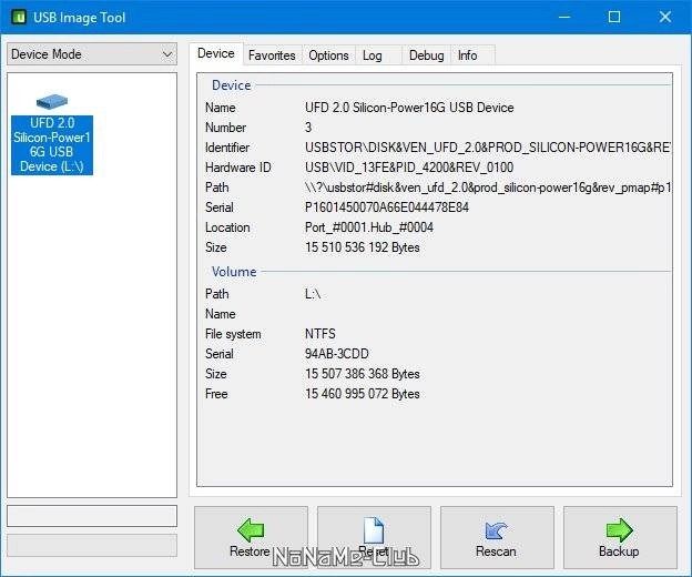 Активация USB Image Tool 1.91 Portable