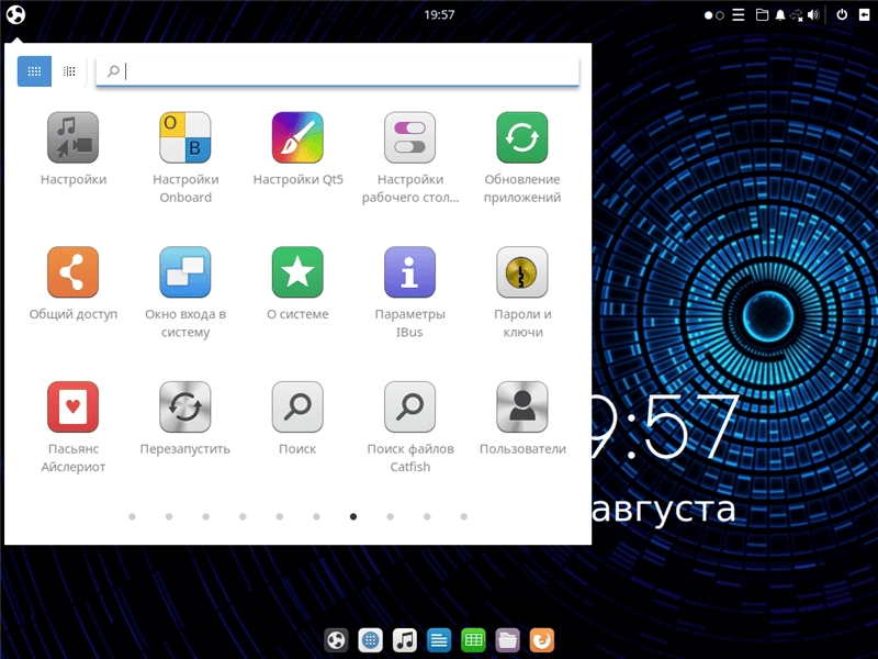 Активация Ubuntu*Pack 20.04 Budgie