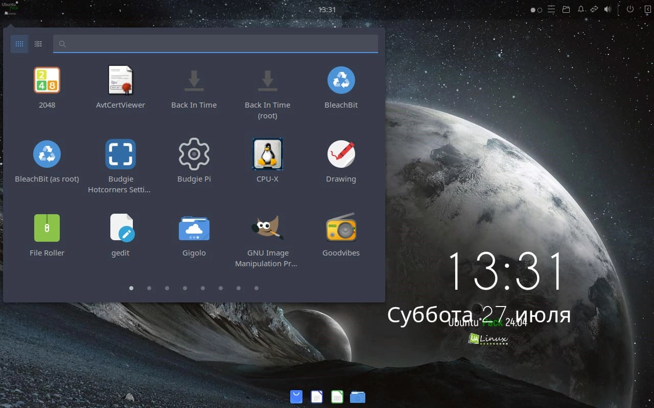 Активация Ubuntu*Pack 24.04 Budgie 1xDVD