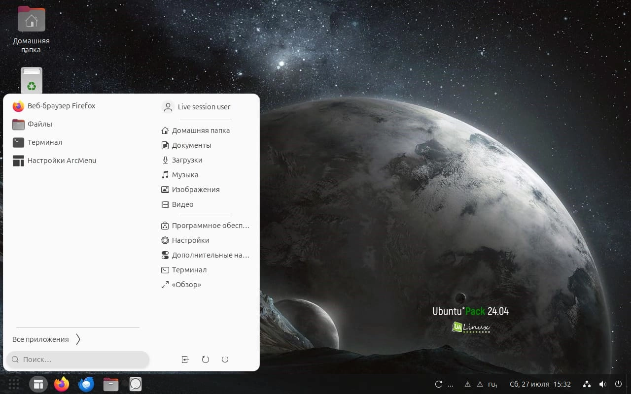 Активация Ubuntu*Pack 24.04 LikeWin 1xDVD