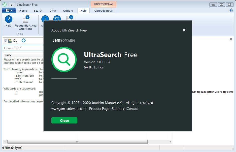 Активация UltraSearch 3.0.1.634 Free + Portable & Pro with patch