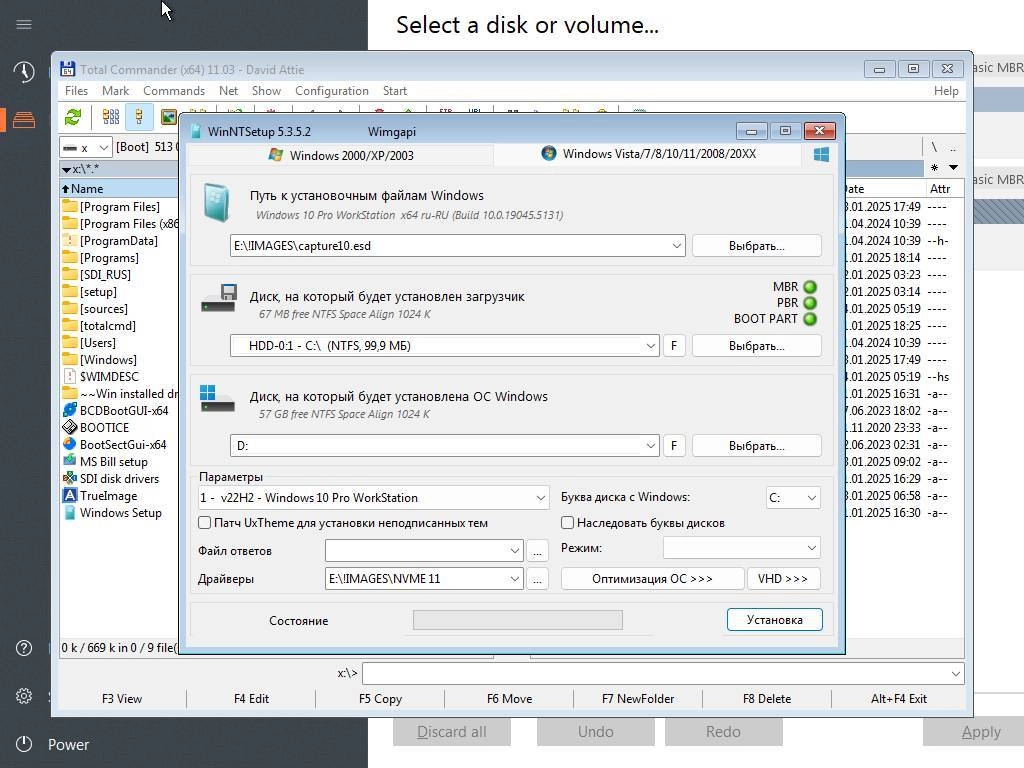 Активация UniBootUSB - Быстрая установка Windows v1