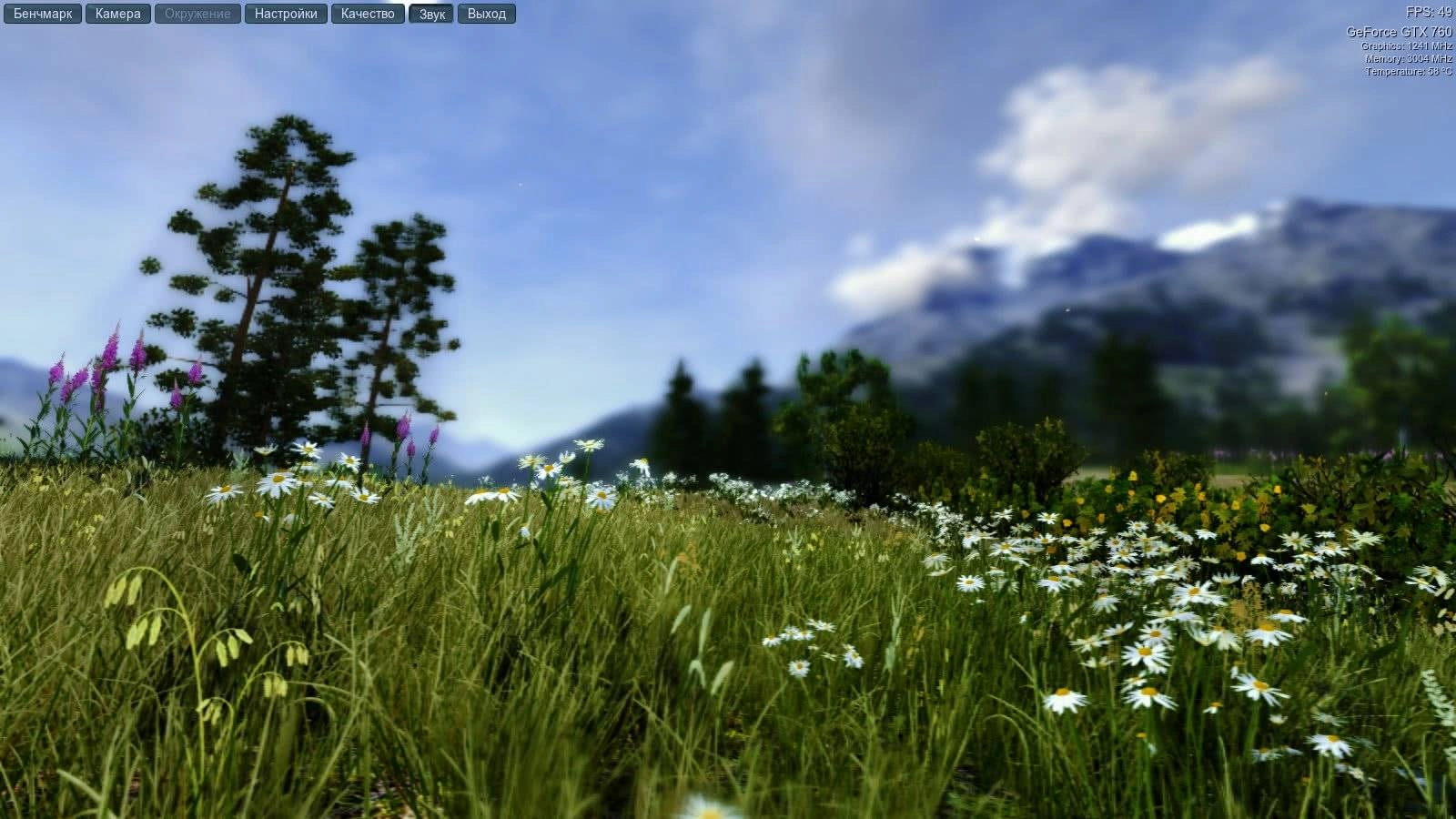 Активация Unigine Valley Benchmark 1.0 Basic Edition