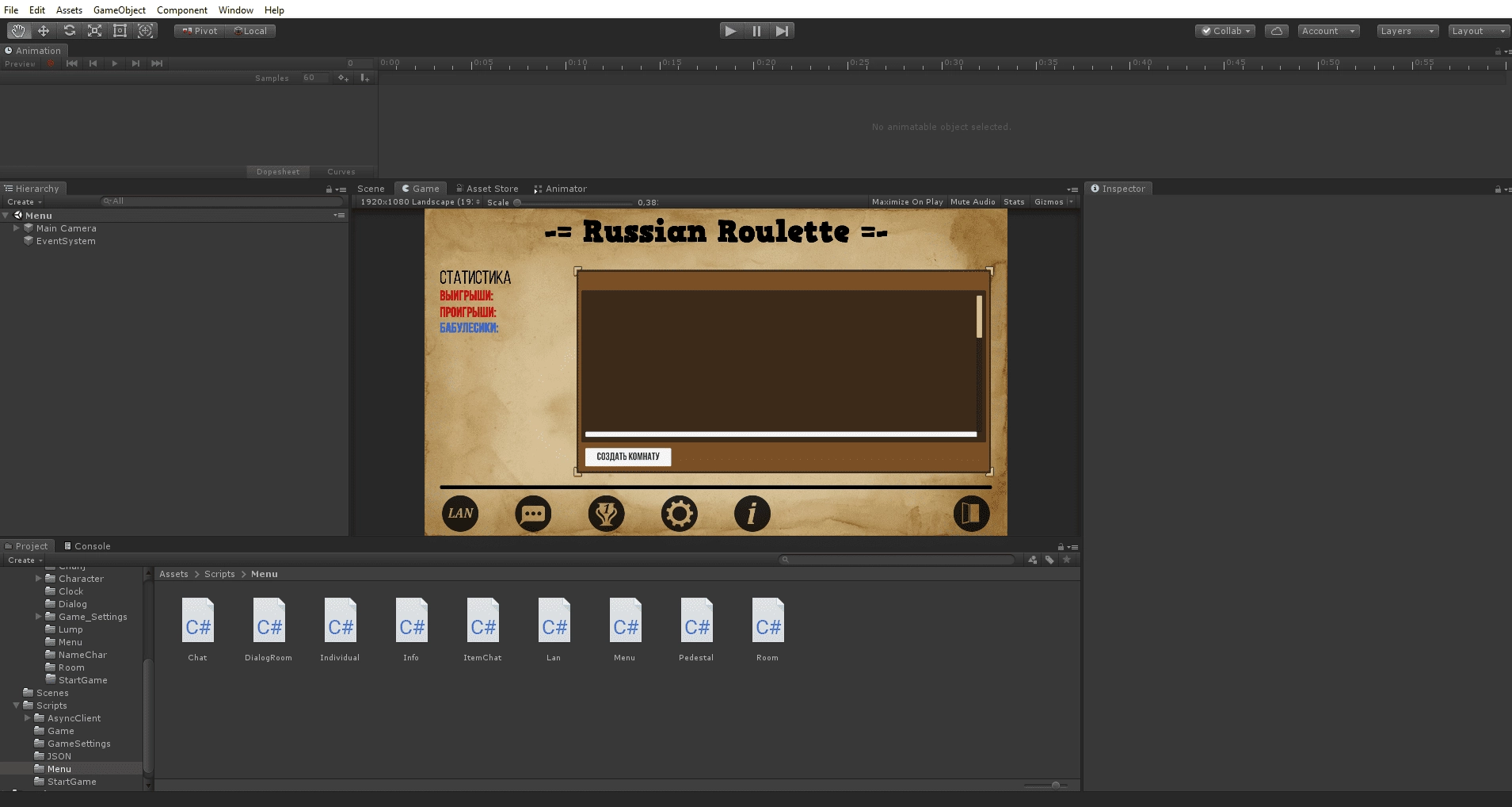 Активация Unity Pro 4.21f1 x64