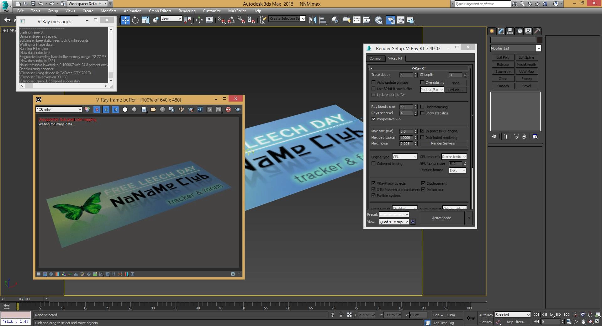 Активация V-Ray 3.40.03 for 3ds Max 2015-2017