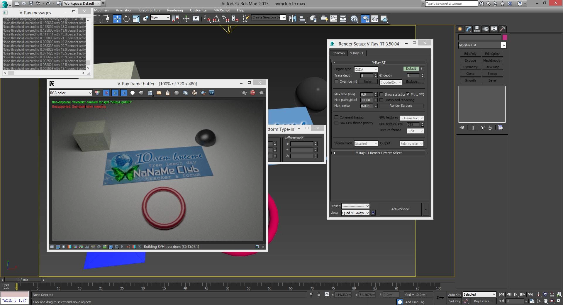 Активация V-Ray 3.50.04 for 3ds Max 2015-2017