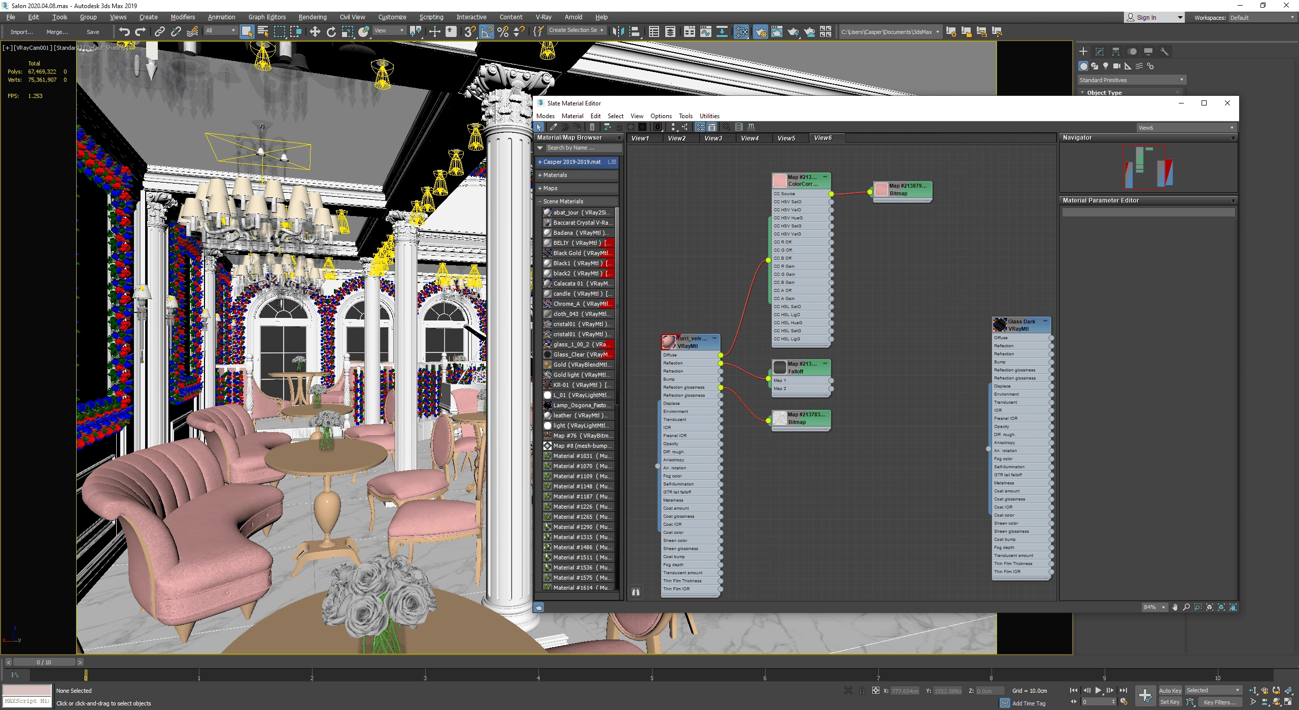 Активация V-Ray 6.10.06 for 3ds Max 2019-2024