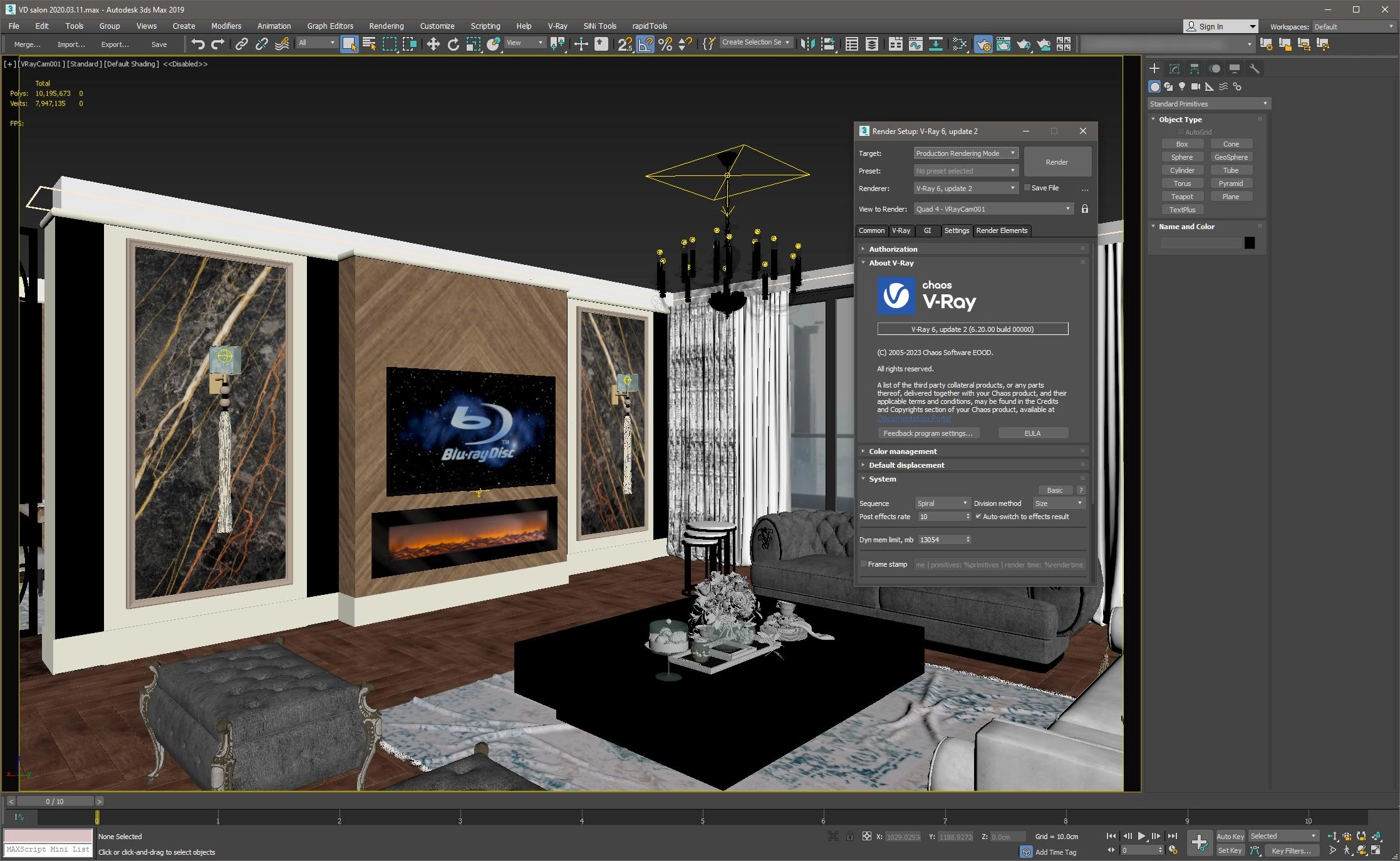 Активация V-Ray 6.20.00 for 3ds Max 2019-2024