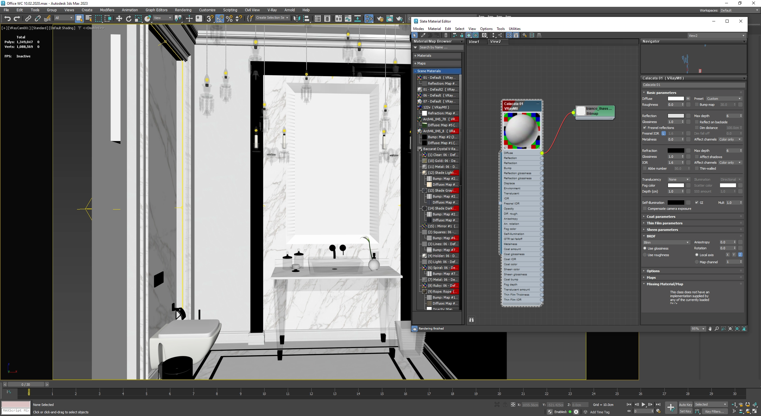 Активация V-Ray 6.20.06 for 3ds Max 2020-2025
