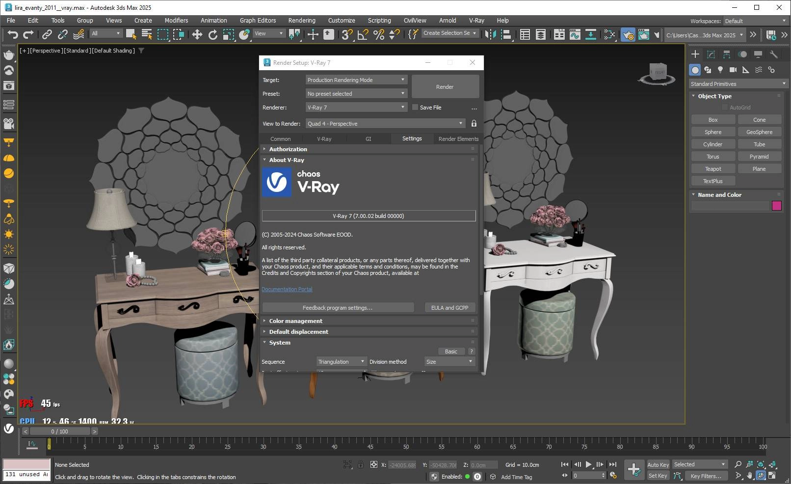 Активация V-Ray 7.00.02 for 3ds Max 2020-2025