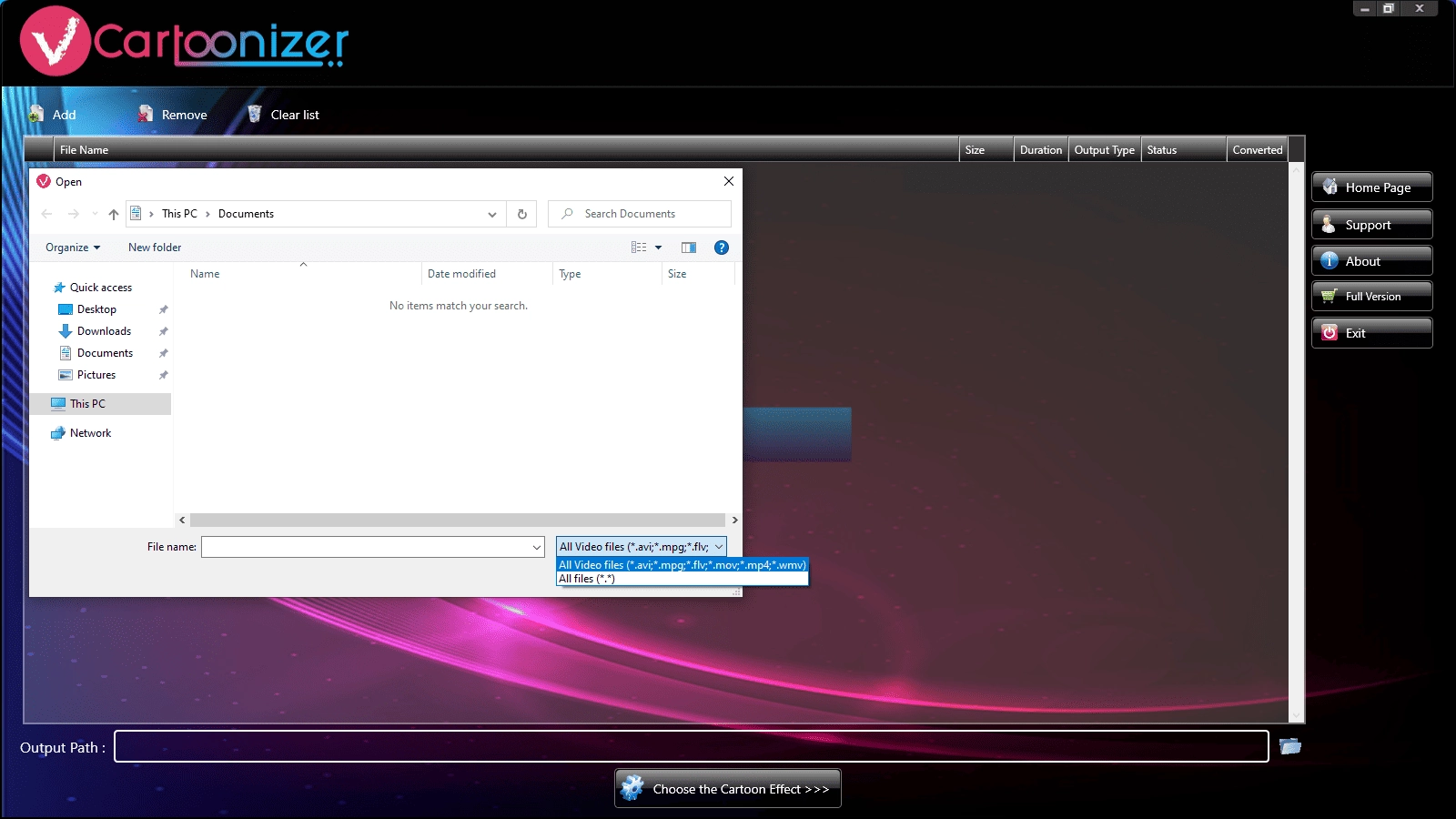 Активация VCartoonizer 2.0.5