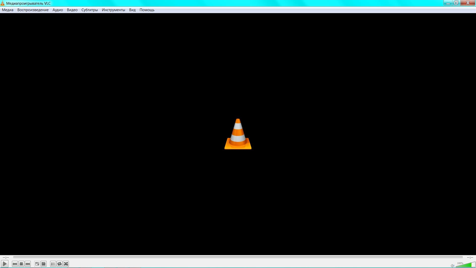 Активация VLC media player 2.1.5 Final + Portable