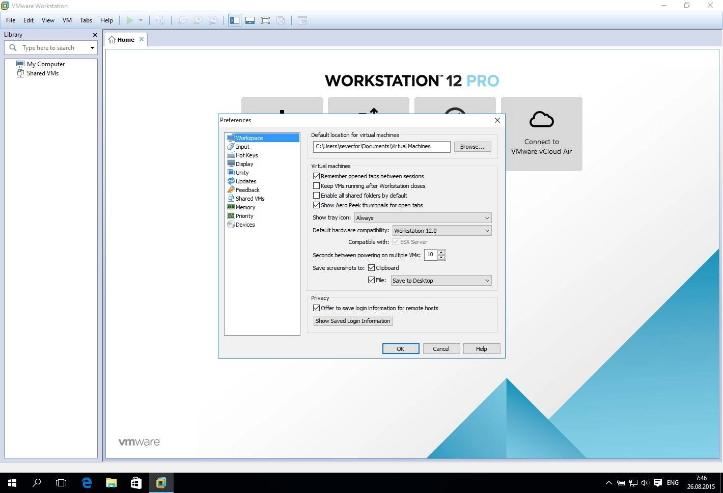 Активация VMware Workstation 12 Pro 12.0.0 build 2985596