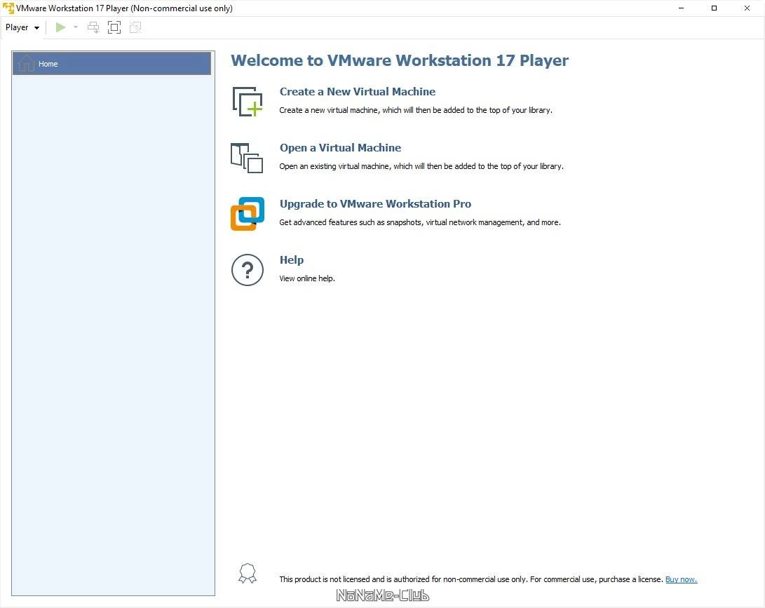 Активация VMware Workstation Player 17.5.2 Build 23775571 Free