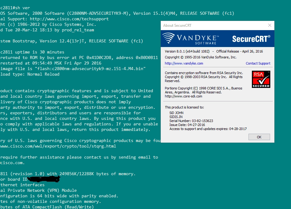 Активация VanDyke SecureCRT 8.0.1 build 1082