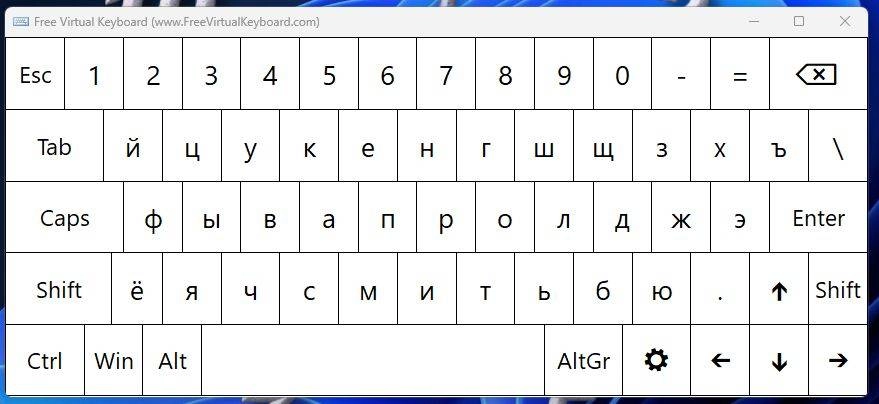 Активация Виртуальная клавиатура 5.0 + Portable