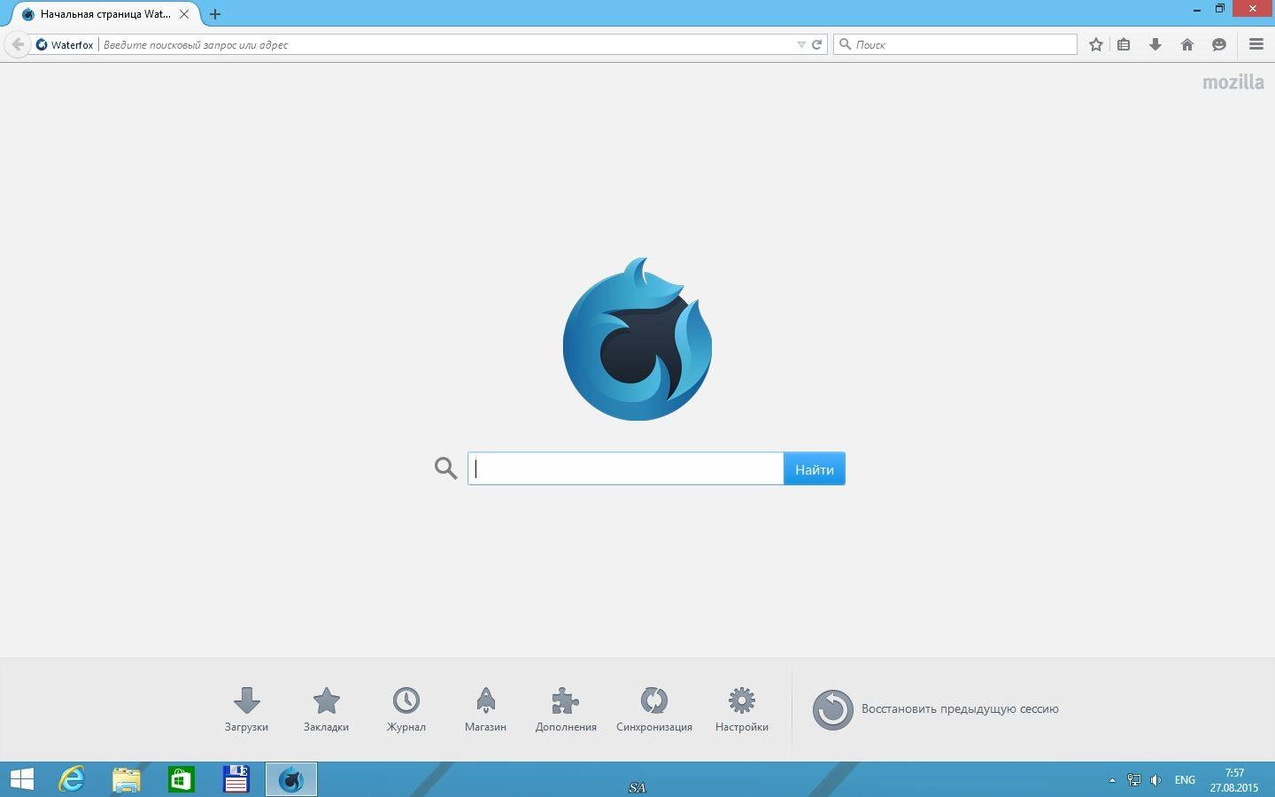 Активация Waterfox 40.0.2 + Portable by PortableApps