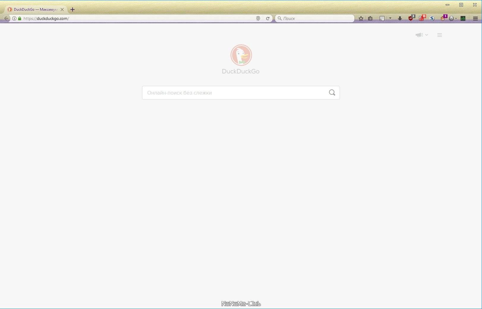 Активация Waterfox Classic .01 Portable by Cento8