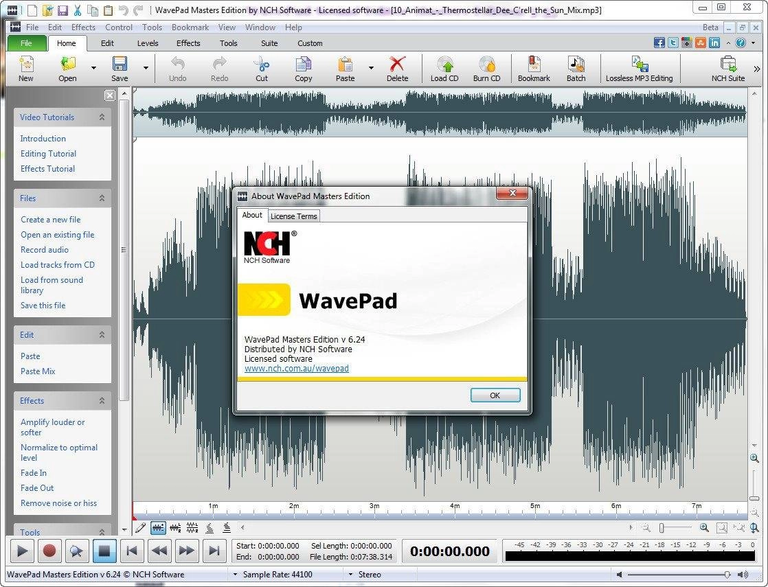 Активация WavePad Sound Editor Masters Edition 6.24 Portable by FCPortables