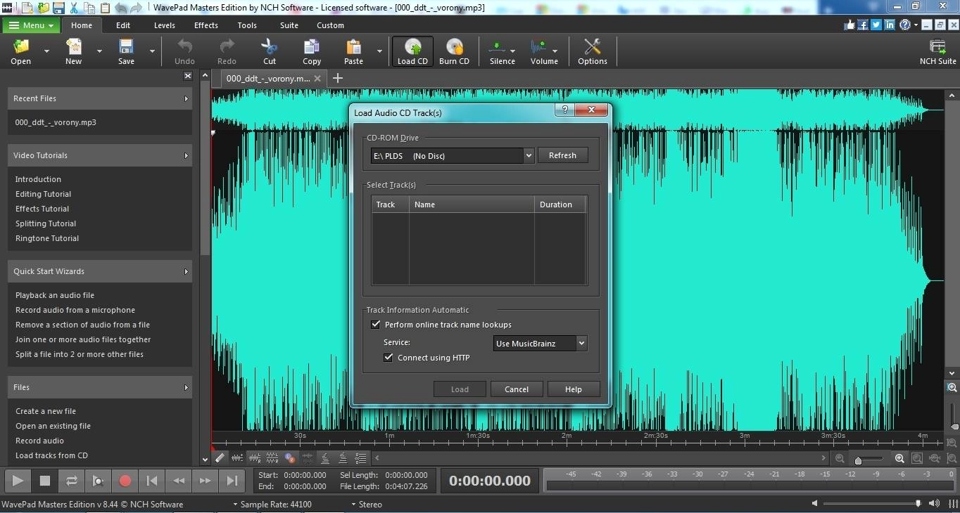 Активация WavePad Sound Editor Masters Edition 8.44