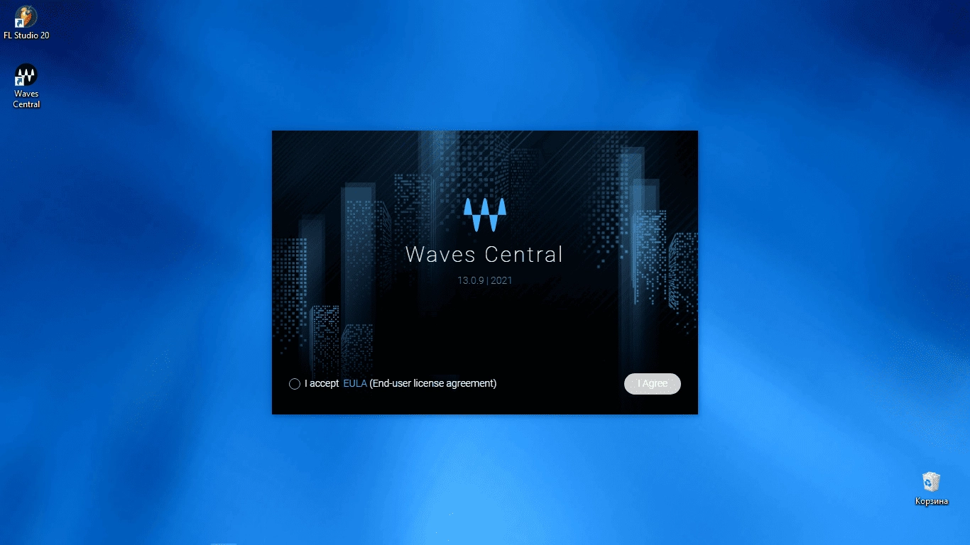 Активация Waves - Complete V13 13.0.10 VST, VST3, AAX, STANDALONE Online Installer