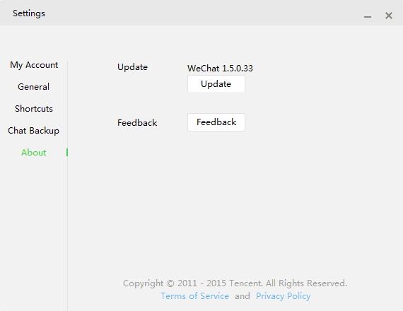 Активация WeChat 1.5.0.33