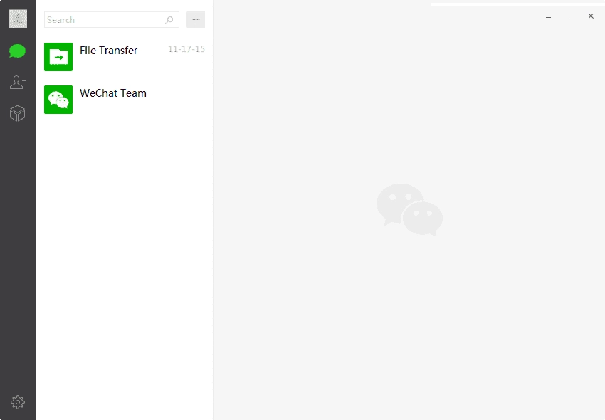 Активация WeChat 2.0.0.31
