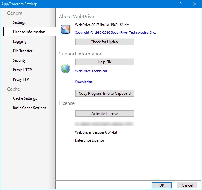 Активация WebDrive Enterprise Build 4562