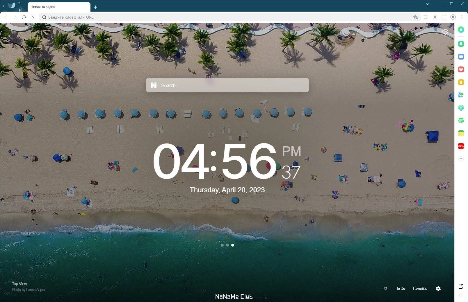 Активация Whale Browser 3.24.223.21