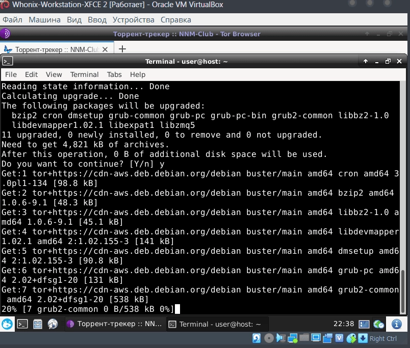 Активация Whonix XFCE 15.0.0.3.3