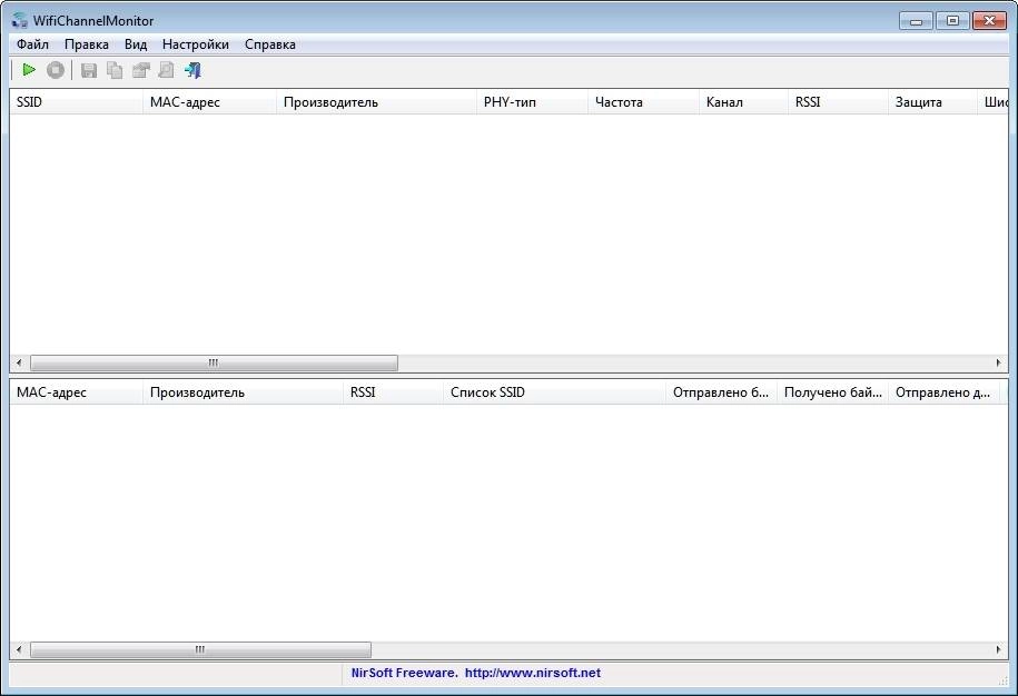 Активация WifiChannelMonitor 1.35 Portable