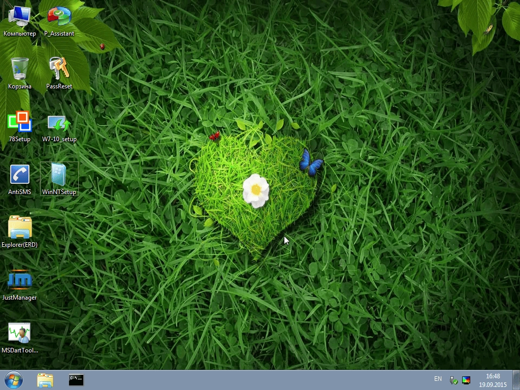 Активация Win 7 PE compact by Xemom1