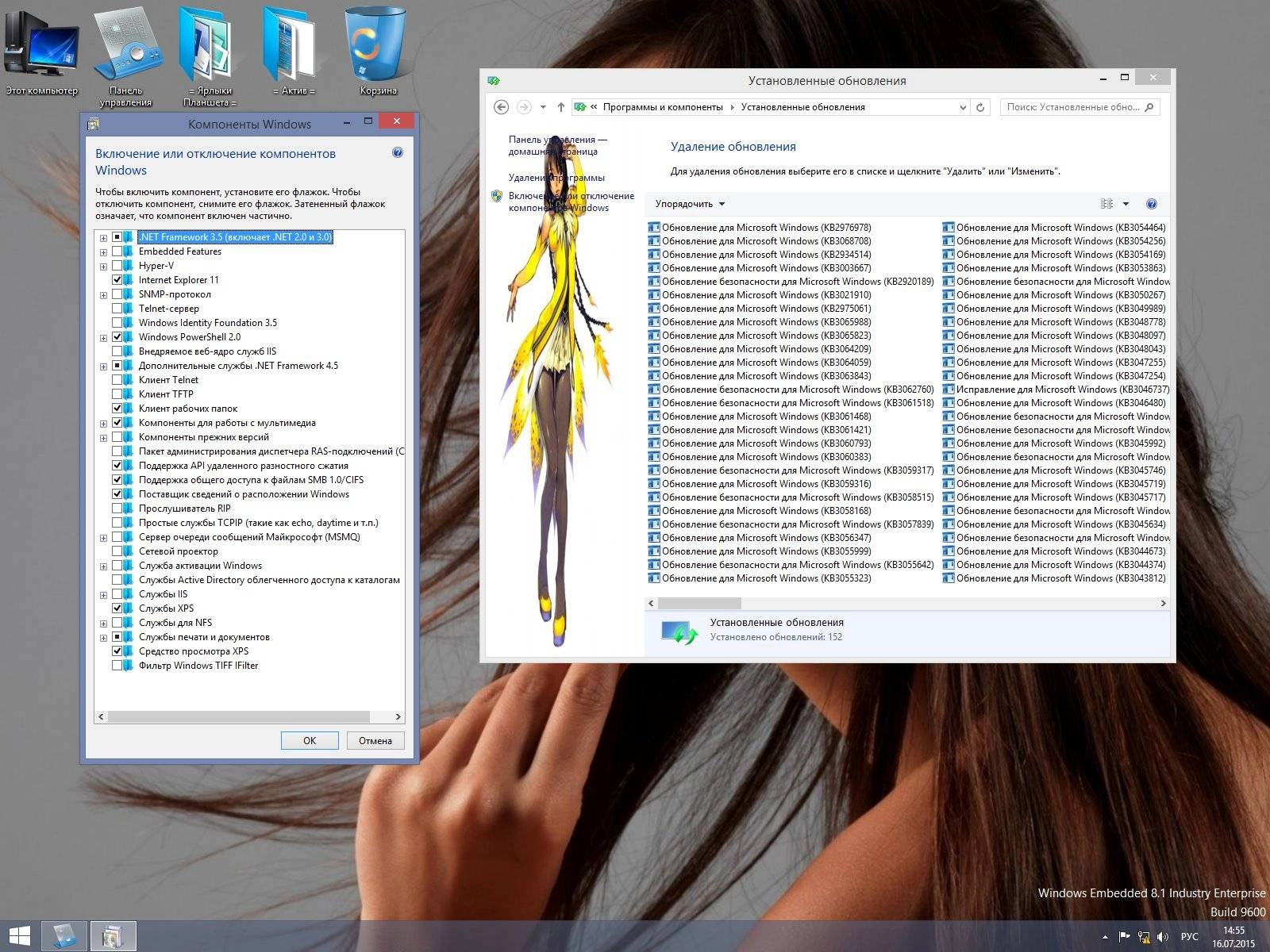 Активация Win 8.1 Embedded Enter Update 3 by Bella Edition