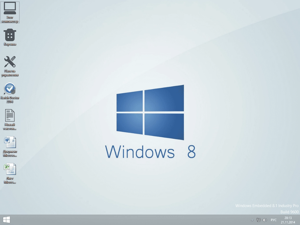 Активация Win 8.1 Embedded Industry Pro by 43 Region