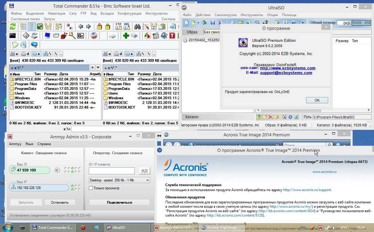 Активация Win PE 8.1 Boot USB Sergei Strelec