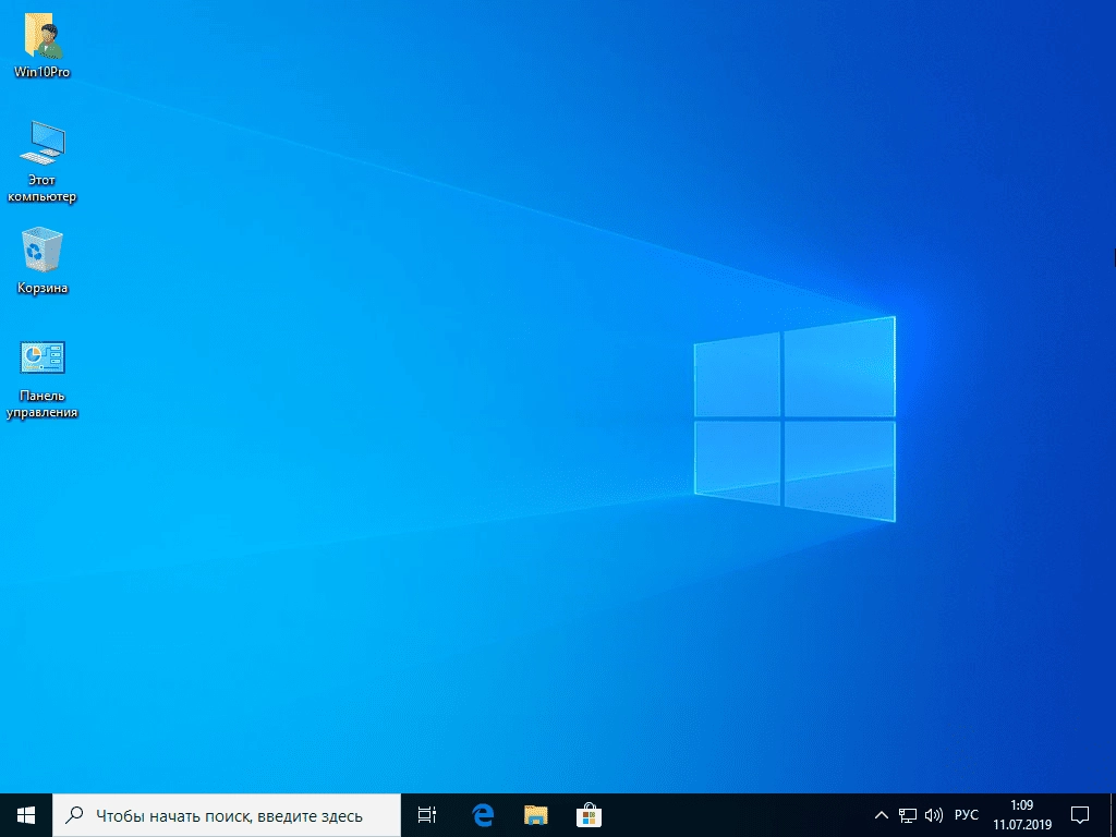 Активация Win10 Pro b18362.267 x64 by SanLex