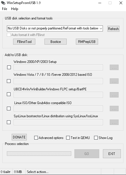 Активация WinSetupFromUSB 1.10