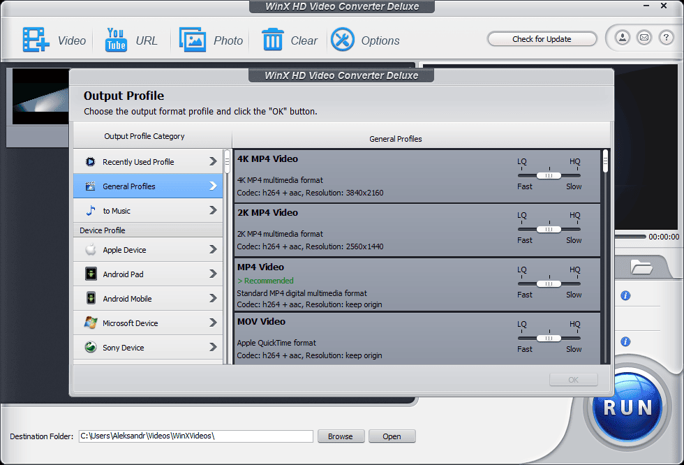 Активация WinX HD Video Converter Deluxe 5.15.6