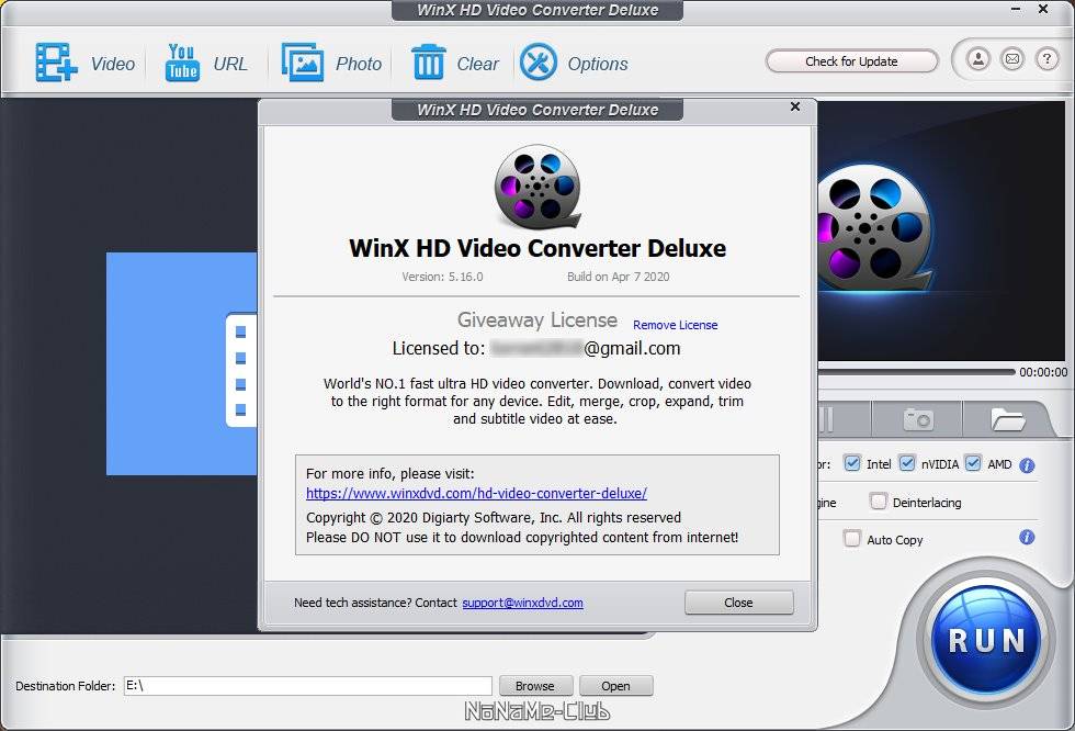 Активация WinX HD Video Converter Deluxe 5.16.8