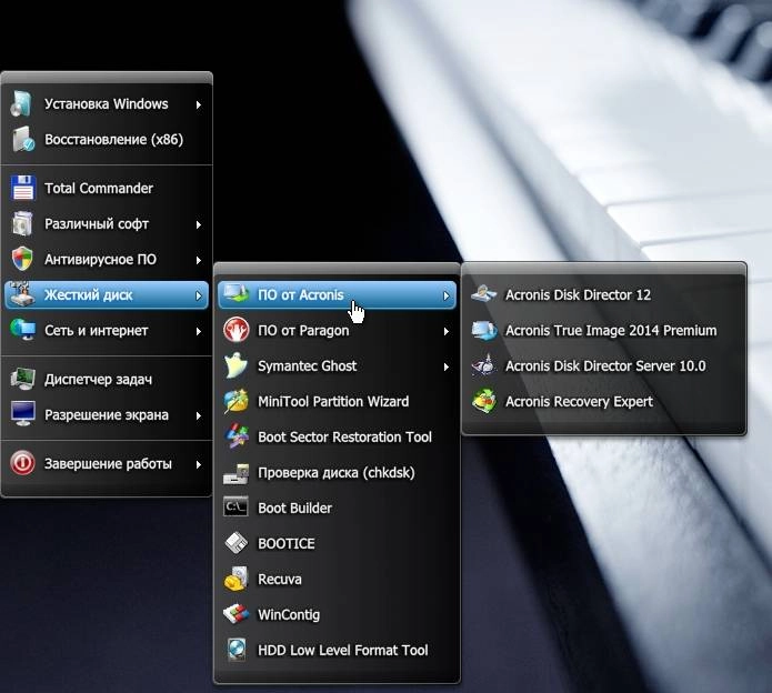 Активация Windows 10 12in1 v16.08.15 + Office by SmokieBlahBlah