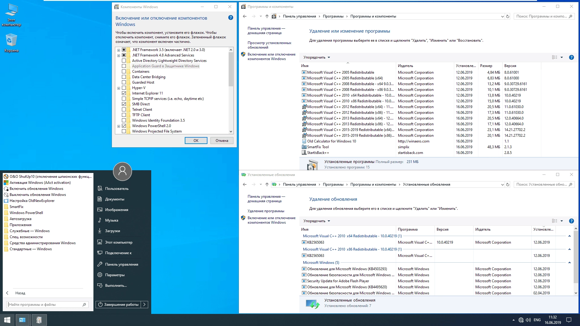 Активация Windows 10 18362.175 06.2019 x86/x64 16in1 by Eagle123