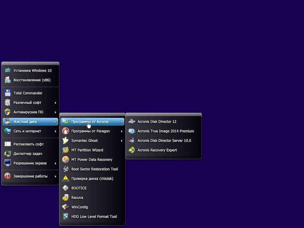 Активация Windows 10 Enterprise LTSB + Office by SmokieBlahBlah 15.01.16