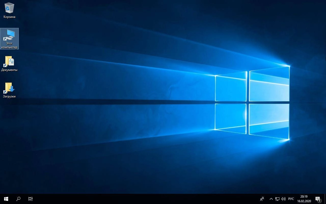 Активация Windows 10 Enterprise LTSC, Version 1809 with Update by adguard