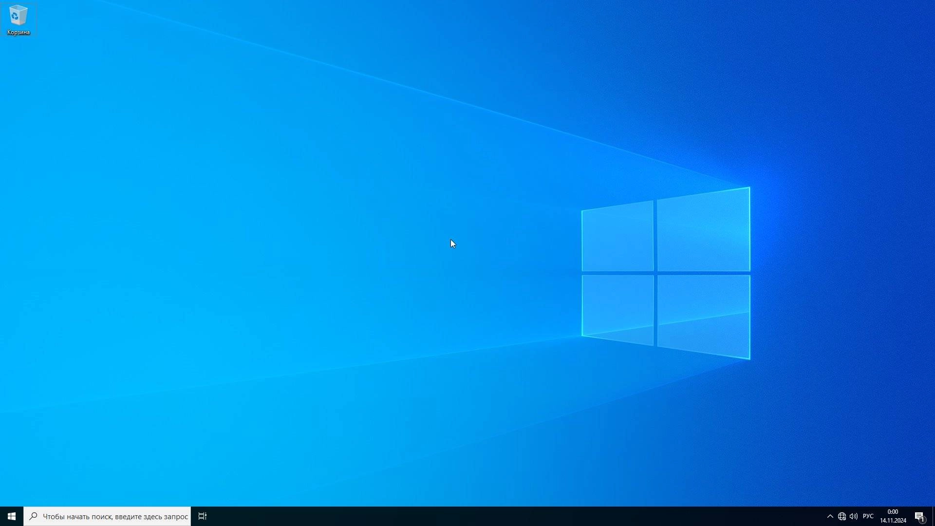 Активация Windows 10 Enterprise LTSC 21H2 10.0.19044.5131 x64 by BananaBrain