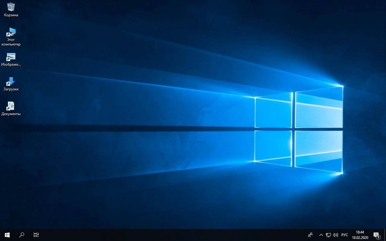 Активация Windows 10 Enterprise LTSC x64 v.1809.17763.1369 July by Generation2