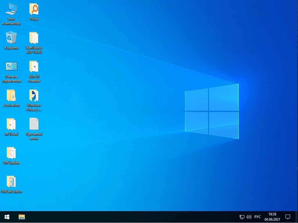 Активация Windows 10 Enterprise x64 Micro 21H1.19043.985 by Zosma